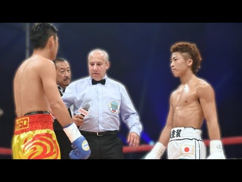 Inoue Yasuhide Inoue Yasuhide sddefault.jpg