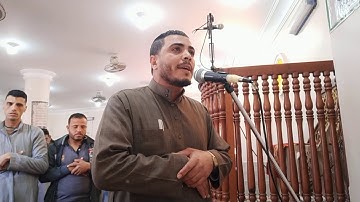 الشيخ عصام غالي سورة النبأ