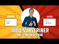 🔴Live YouTube Channel Promotion || Live Promotion || 1000 SUBSCRIBERS 2 मिनट में ले जाओ 💯🔥