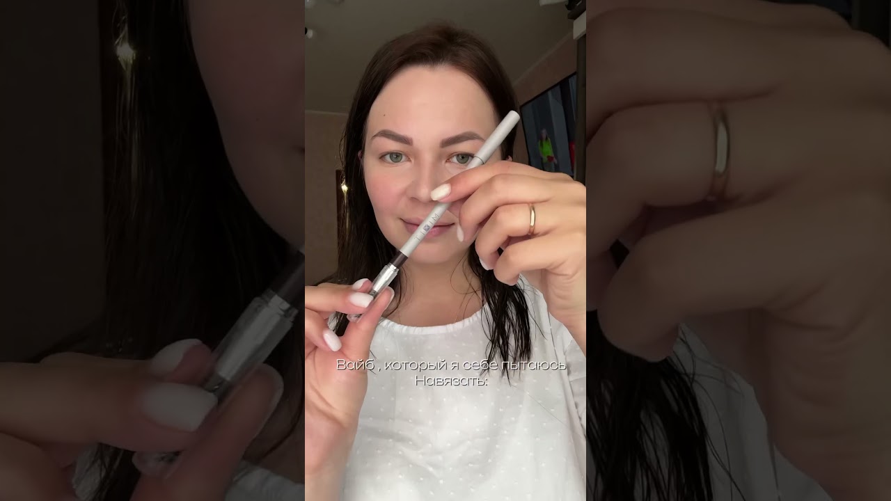 Праймер для лица от мурчит, арт на вб : WW114912