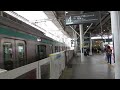 東急田園都市線 5000系 発車 二子玉川駅(DT-07)