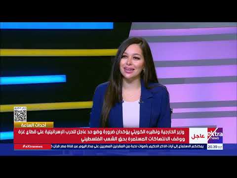 مساعد وزير التموين للخدمات الرقمية بشأن كارت الخدمات الموحد يجمع عدة خدمات تقدمها الحكومة للمواطن