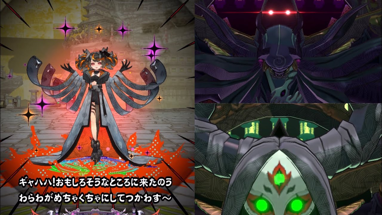 神アプリ Zx App - APK Download for Android | Aptoide