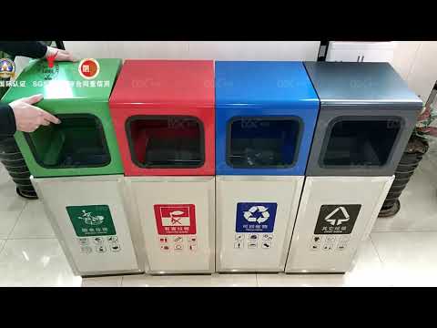MAX HK32 Outdoor Recycling Bin