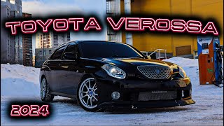 TOYOTA VEROSSA В 2024 ГОДУ | НЕСТАНДАРТНЫЙ ДИЗАЙН | ОНА ЛУЧШЕ КИТАЙЦА | ОБЗОР