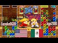 Youtube Thumbnail title