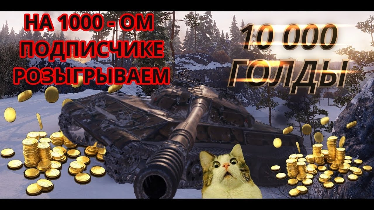 Рандом эмоджи генератор