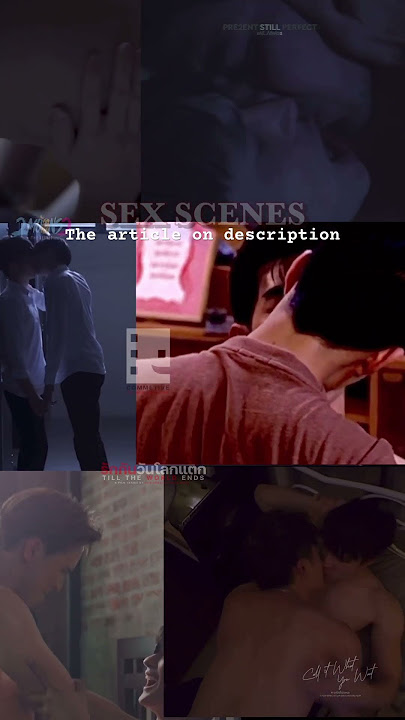 Navigating the Art of Sex Scenes in COM•ME•TIVE By Aam.