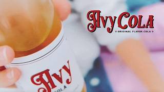 Avy COLA Official Summer