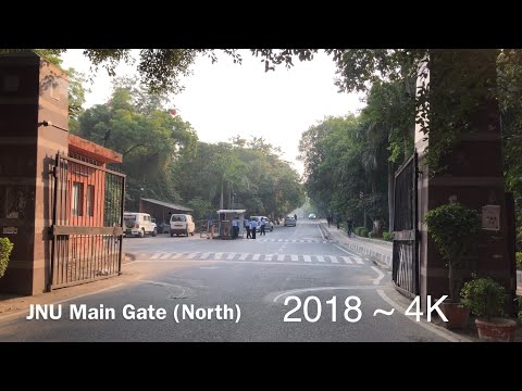 JNU Main Gate (North) | New Delhi