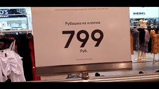 H&M БОЛЬШОЙ ВЫБОР ЖЕНСКОЙ ОДЕЖДЫ И АКСЕССУАРОВ. ОБЗОР МАГАЗИНА ЭЙЧ ЭНД ЭМ!