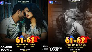 Joru Ka Gulam Official Trailer Digi Movieplex Manvi Chugh Anita Jaiswal Upcoming Web Series