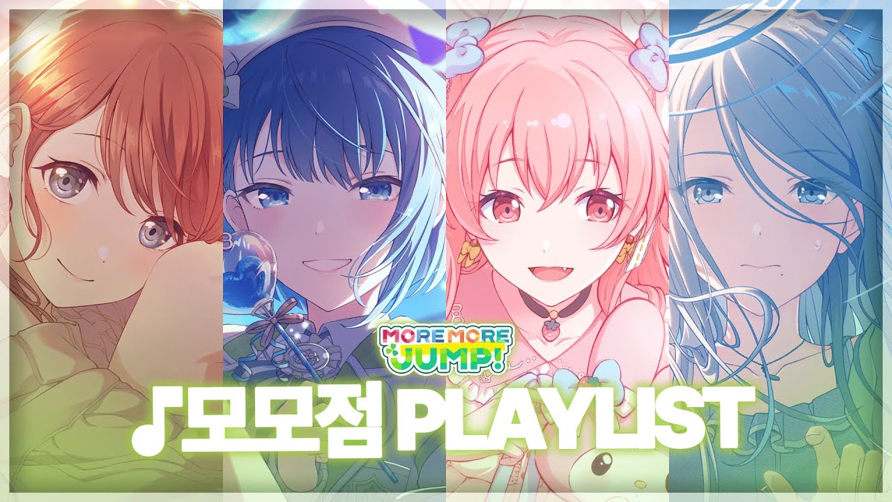 𝐏𝐥𝐚𝐲𝐥𝐢𝐬𝐭 | 내 취향 프로세카 모모점 플레이리스트(한글 자막,발음 포함)