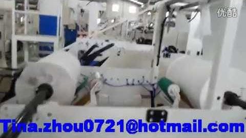 Automatic Facial Tissue Folding Machine facial tissue interfolder