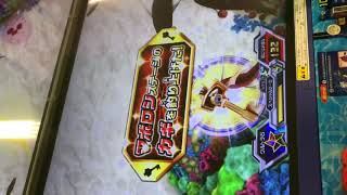 【釣りスピリッツ】ゴールドキングメカマンタ & ダイヒョウザンクジラ 《メダルゲーム》