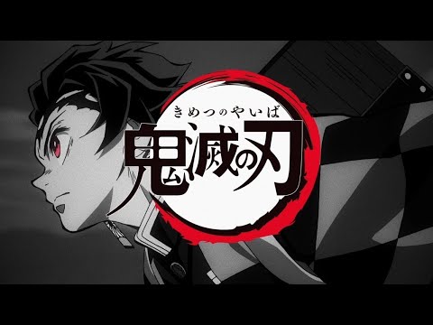 鬼滅の刃 Demon Slayer - 千本桜 SenbonzakuraOne Thousand Cherry Trees