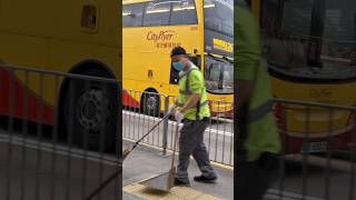 RY4503 Cityflyer MMC A26