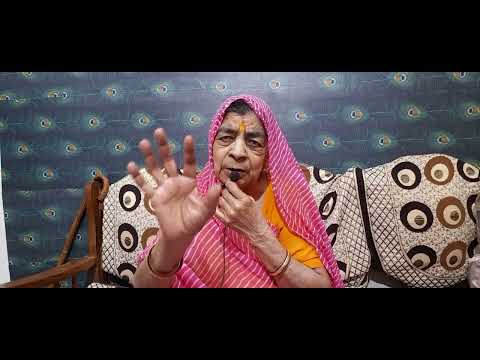पुरुषोत्तम मास के नियम धर्म #प्रस्तुति- नारायणी व्यास