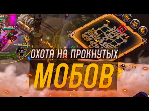 ОТКРЫТИЕ ПРОКНУТЫХ СУНДУКОВ