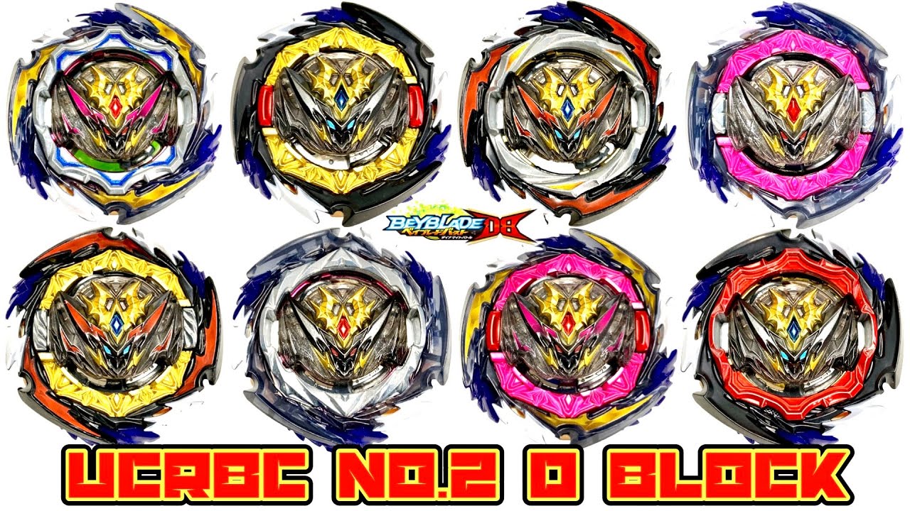 ベリアル最強改造決定戦 魔王の頂点は誰の手に 第2回 Ucリモートバーストカップ ベイブレードバーストdb Ucrbc No 02 D Beyblade Burst Dynamite Battle Youtube