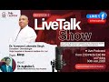 Shija HealthTalk With Dr Yumnam Lokendra Singh Consultant Dermatologist Topic Allergy Shija HealthTalk With Dr Yumnam Lokendra Singh Consultant Dermatologist Topic Allergy