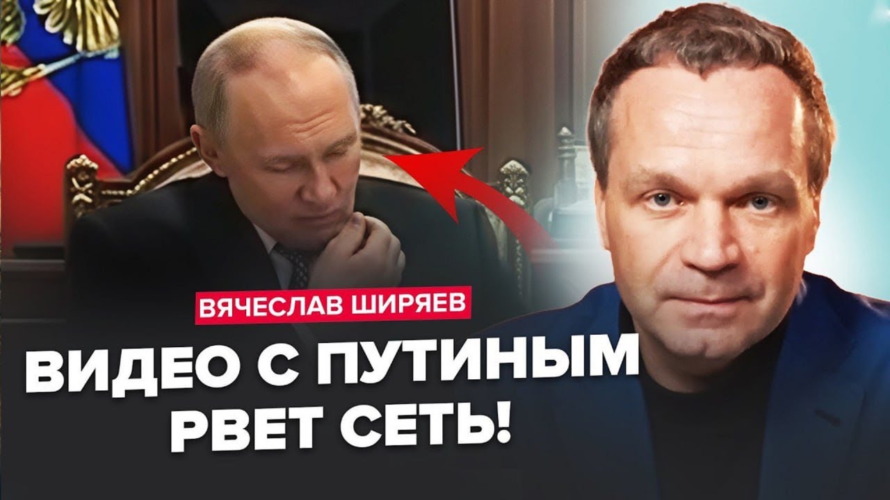 ❗У Путіна ЕКСТРЕНО ЗВЕРНУЛИСЬ до ТРАМПА! Не встиг Кремль ЗАЯВИТИ ЦЕ, як Дональд ВИБУХНУВ ВІД ГНІВУ