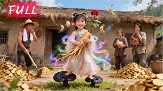 Download Lagu Akar ginseng ribuan tahun jelma manusia, ubah batu jadi emas dan ubah takdir keluarganya MP3