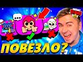 ААА! СЕЙЧАС? ЛУЧШИЙ ПИН? 😍😍😍