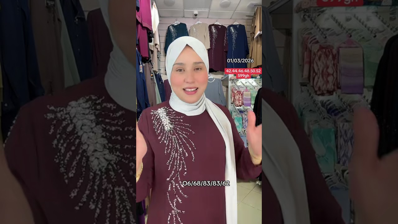 كوني مميزة في عيد الفطر بأرقى ملابس تركية ذو جودة عالية للتواصل على الواتساب 