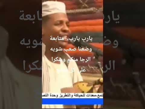 متابعين ا ابلور الرجا منكم يا اهنا وشكرا لي كل من تابعني
