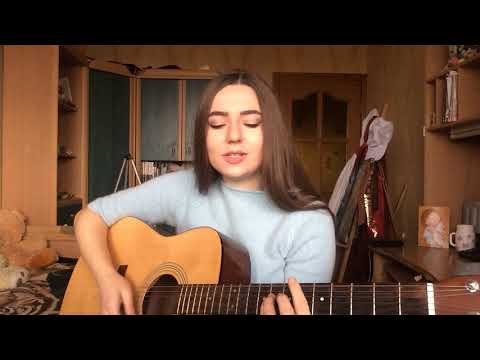 MiaGi &amp; Эндшпиль - Самая Самая ( guitar cover )