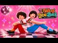 I Want You Back /Jackson5〜ポンス&ぷく丸ver🩵🧡🩷💛〜