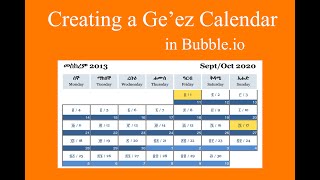 Bubble Tutorial: Creating a Ge'ez Calendar screenshot 2