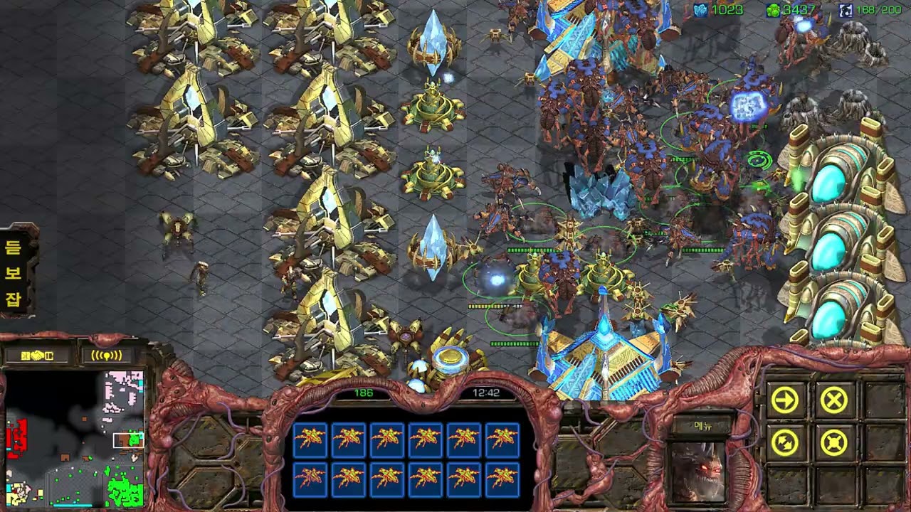 빨무  : 느린 손으로 바쁘게 움직이기 저그