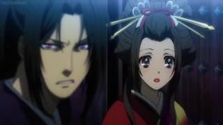 Hakuki Sekkaroku Voa Episode 5 english Sub