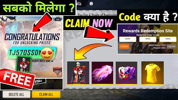 CLAIM FREE RAMPAGE REDEEM CODE REWARD -para SAMSUNG,A3,A5,A6,A7,J2,J5,J7,S5,S6,S7,S9,A10,A20,A30,A50