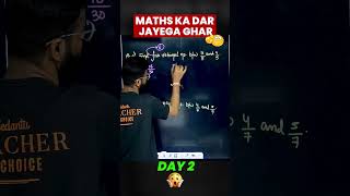 Maths Ka Dar Jayega Ghar 😱 | PART-2 | Class 9 Maths by Kishore Sir 🔥 #shorts #class9 #maths #cbse
