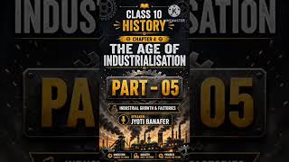 #NCERT#5TheageofIndustrialisation#NIEPVD#History#class10th#NCERT#Digitallearning#inclusivelearning