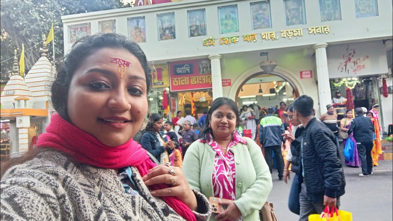 অনেক দিনের একটা ইচ্ছা  পূরণ হলো 