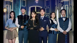 [Full Album] Hotel Del Luna / 호텔 델루나 OST Soundtracks (2019) - Best Korean Drama