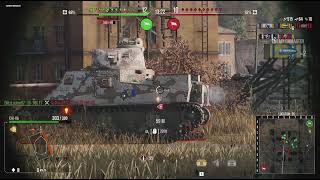 World of Tanks Modern Armor, Chi-Ha