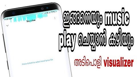 Best Android Mods #1 || Awesome Live Music Visualizer on Android ⚡⚡⚡⚡[malayalam]