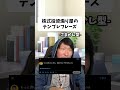 裏ではこんなことが起きているとか、起きていないとか...