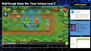 Galaxy War Tower Defense Anibox Level 2 screenshot 5