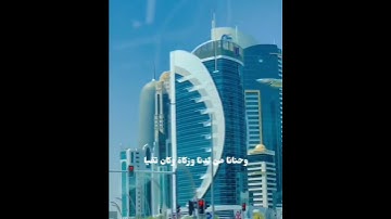 يا يحيى خذ الكتاب بقوة / مقطع نادر من روائع الشيخ عبد الباسط عبد الصمد رحمه الله / من سورة مريم