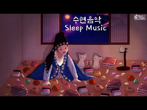 동양풍수면음악 Sleep Music Piano Music Relaxing Music Calm Music Study Music 아기자장가