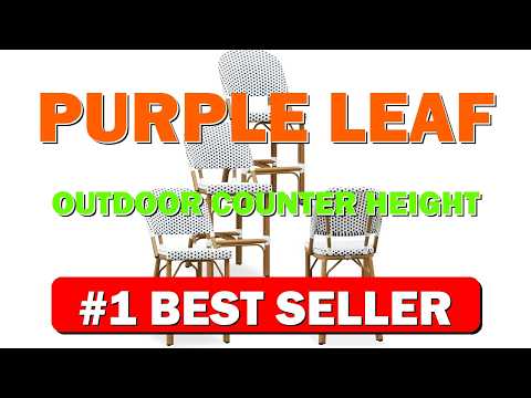 PURPLE LEAF Outdoor Counter Height Bar Stools Set of 4 25" French - B0FMNCV37P
