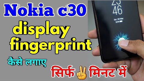 Nokia c30 Me Display Fingerprint Lock Kaise Lagaye | Display Fingerprint Lock Nokia c30 | #nokiac30