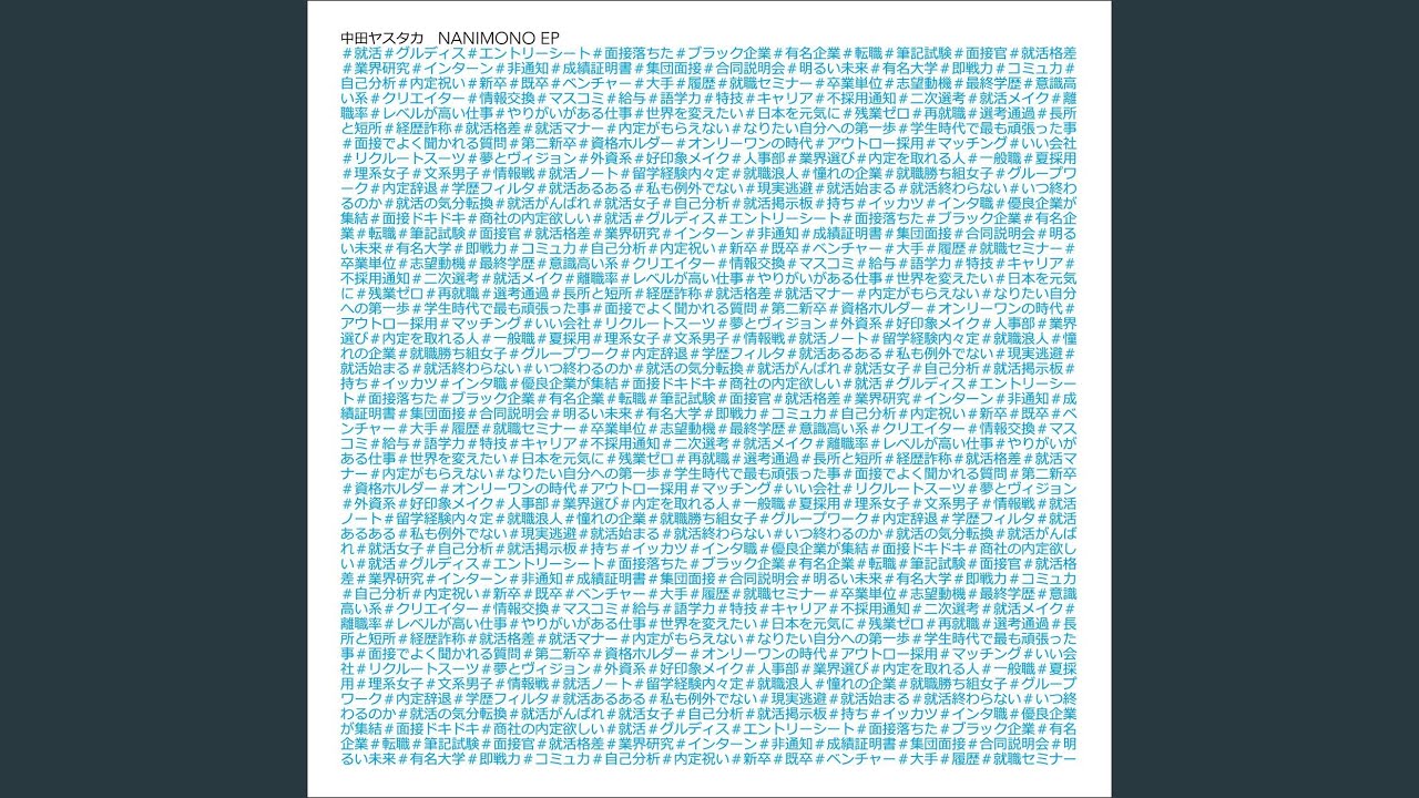 その他 nanairo A Shocking Twist: Multi Nana-iro is on Team Persona! | BEYBLADE X