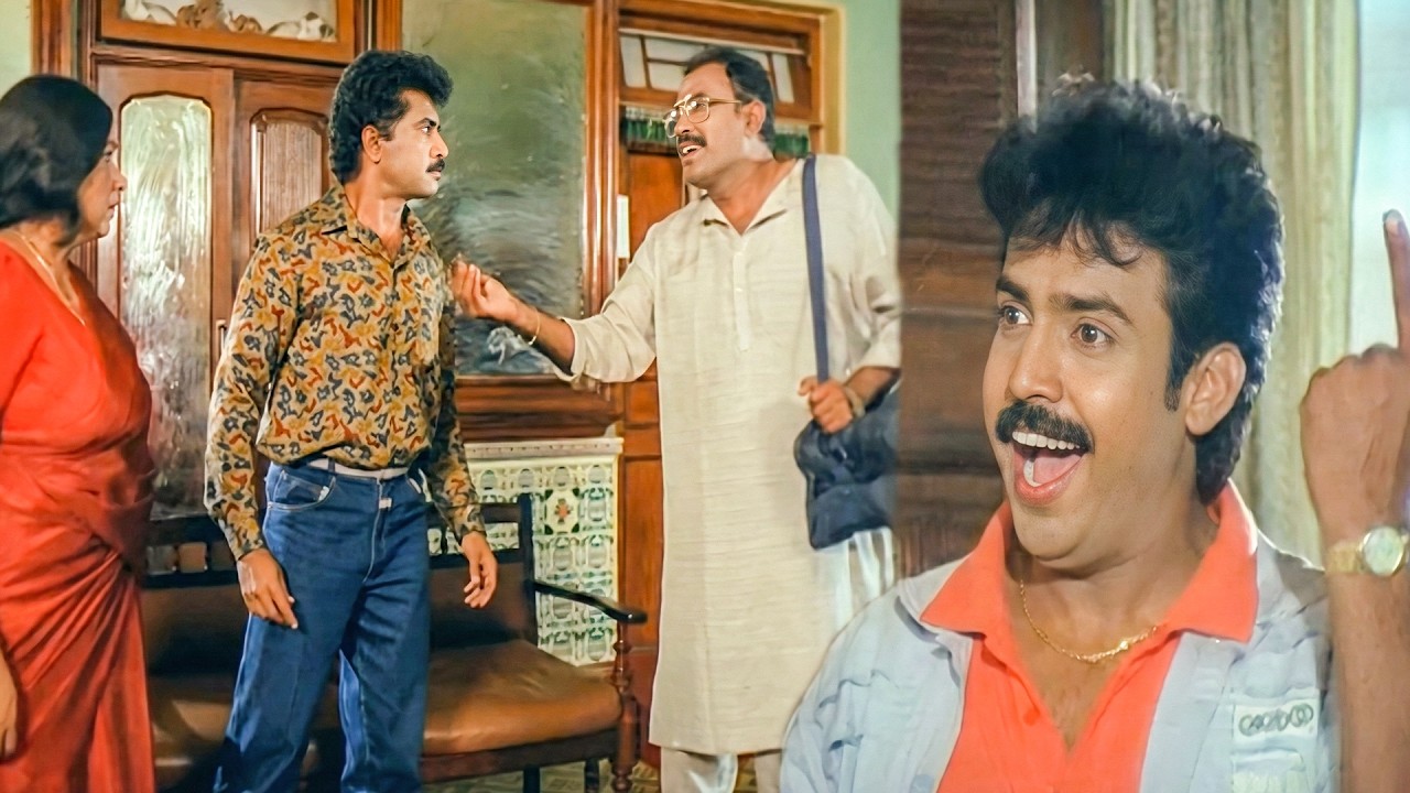 ಮೋಹನ್ ಶಿವಸ್ವಾಮಿಯ ಮಗ ಎಂದು ಎಲ್ಲರೆದುರು ಬಾಯಿ ಬಿಡಿಸಿದ ಚಂದ್ರು | Gruhalakshmi Kannada Movie Part 09